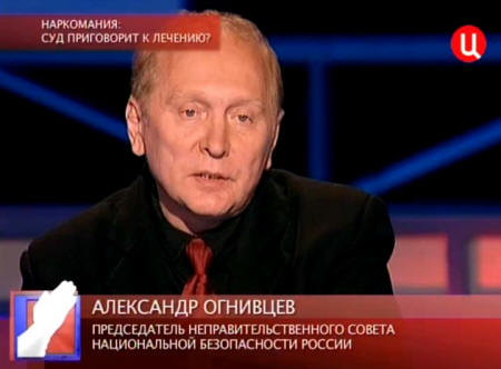 12.06.2013. Право голоса. Фрагмент. Эфир ТВЦ 10.06.2013. Вопрос Огнивцеву А.Г. Наркомания. Лечение. Принудительное.